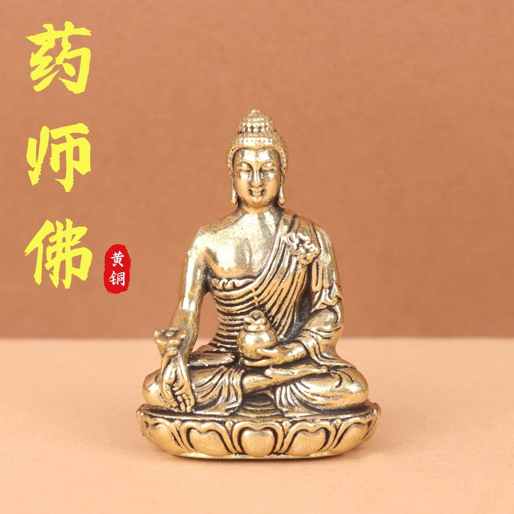 黄铜佛像摆件（释迦牟尼小号）