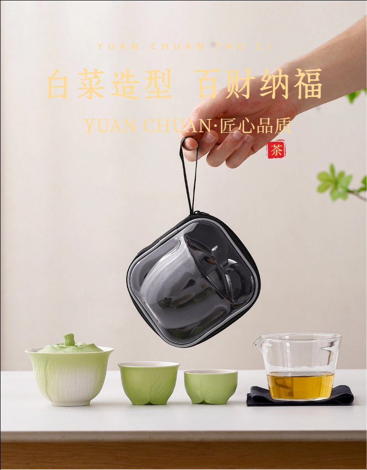 便携旅行茶具套装(一壶两杯) 详情图1