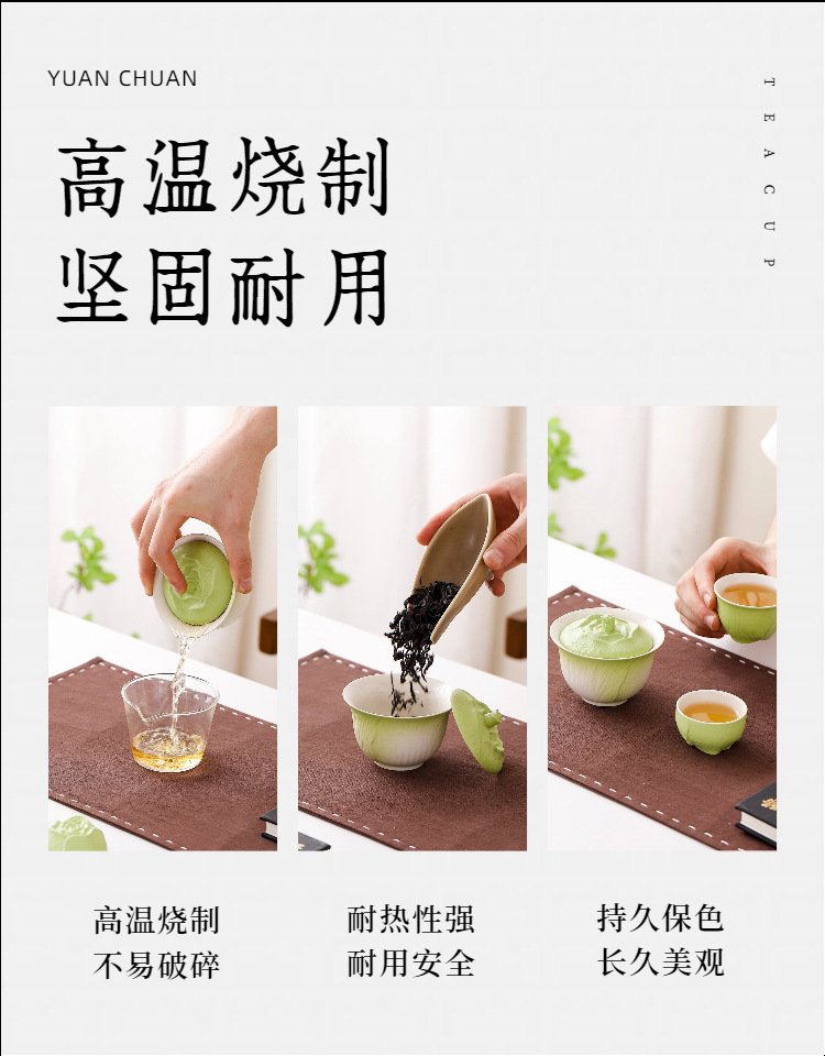 便携旅行茶具套装(一壶两杯) 详情图3