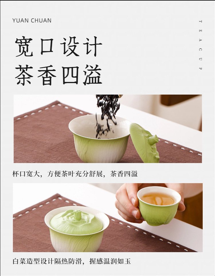 便携旅行茶具套装(一壶两杯) 详情图5