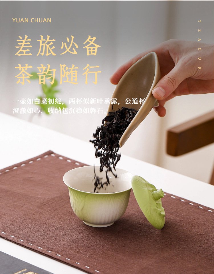 便携旅行茶具套装(一壶两杯) 详情图6