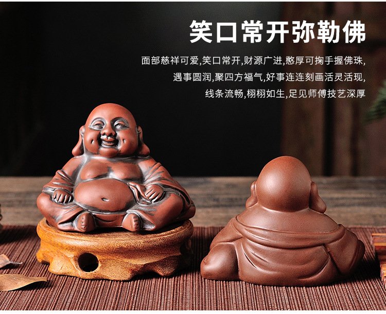 紫砂弥勒茶宠·笑口常开 详情图3