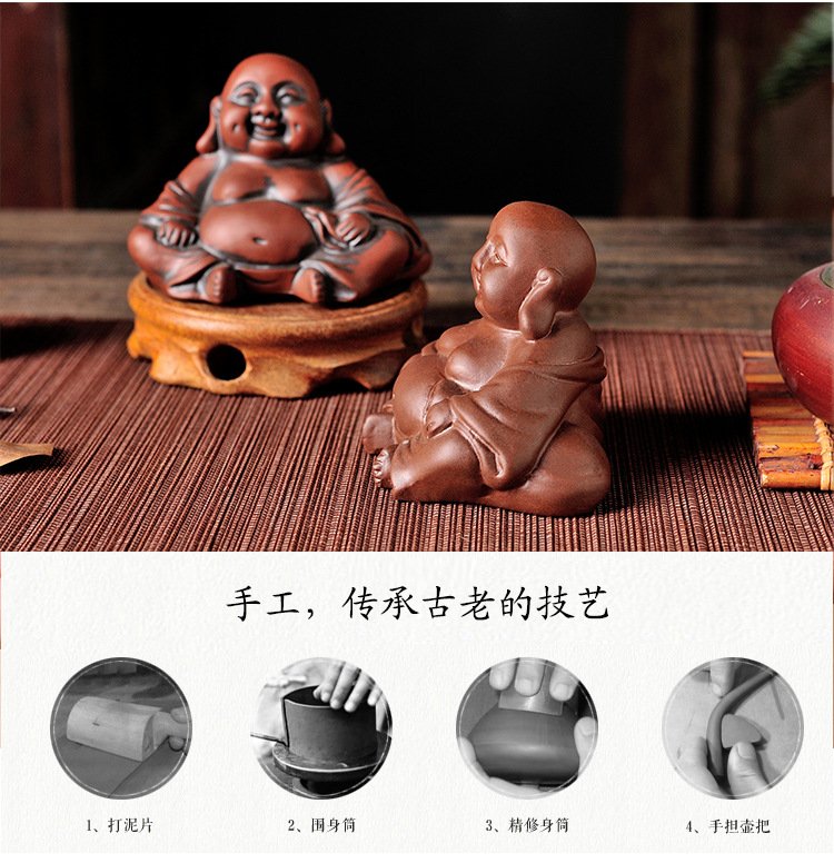 紫砂弥勒茶宠·笑口常开 详情图5