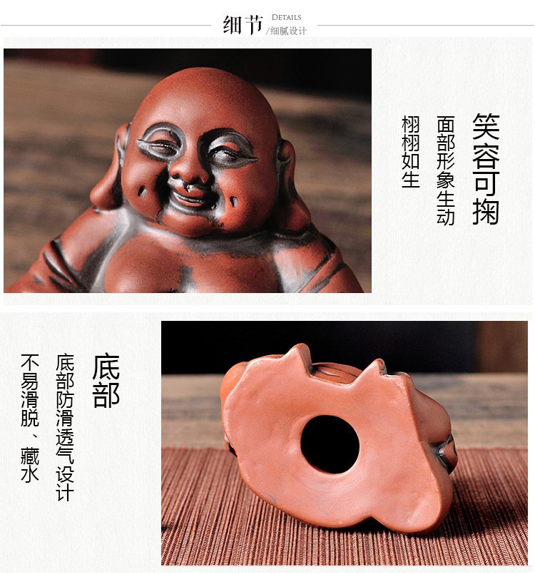 紫砂弥勒茶宠·笑口常开 详情图9