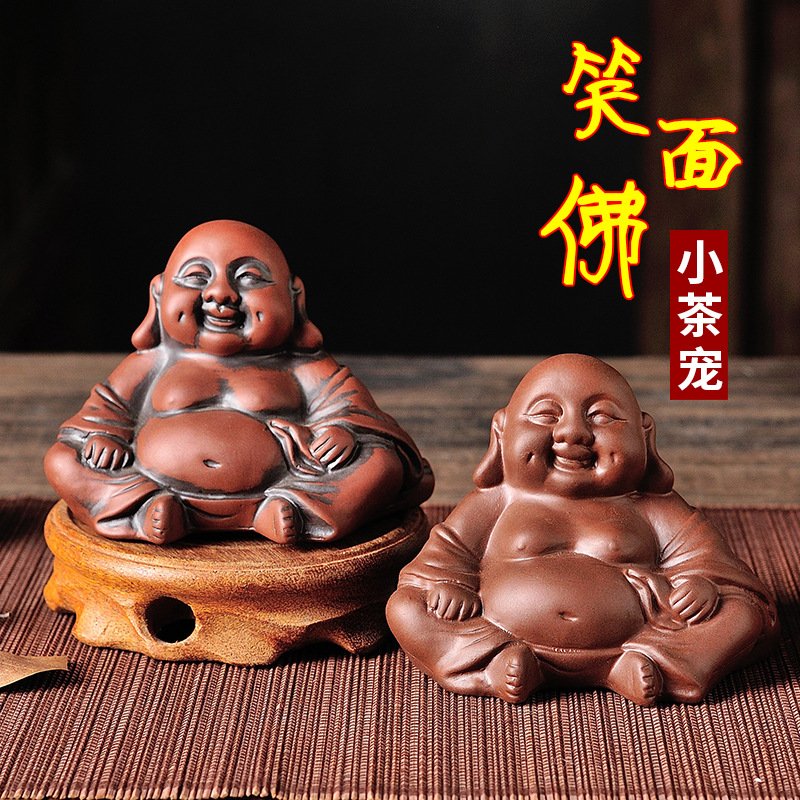 紫砂弥勒茶宠·笑口常开 2