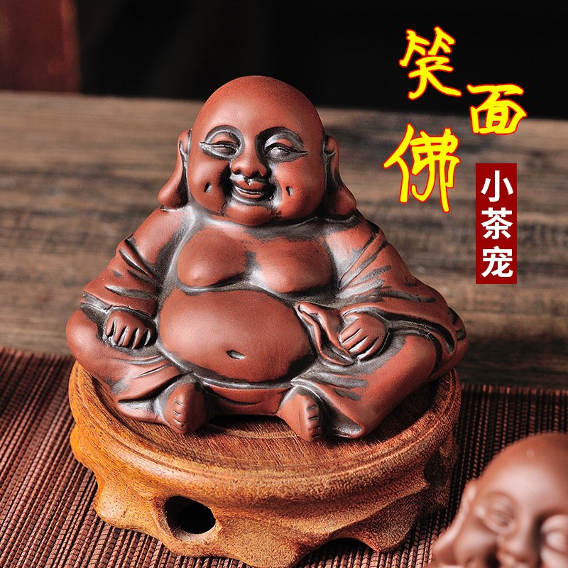 紫砂弥勒茶宠·笑口常开 4