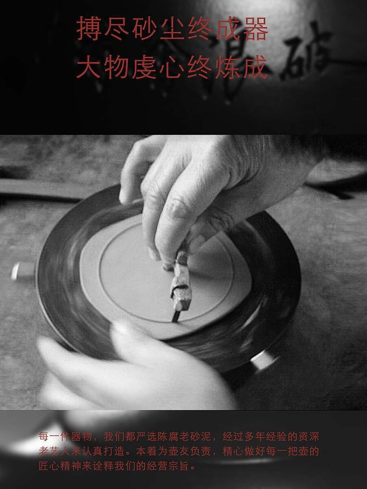 紫砂金蟾茶宠·招财进宝 详情图2