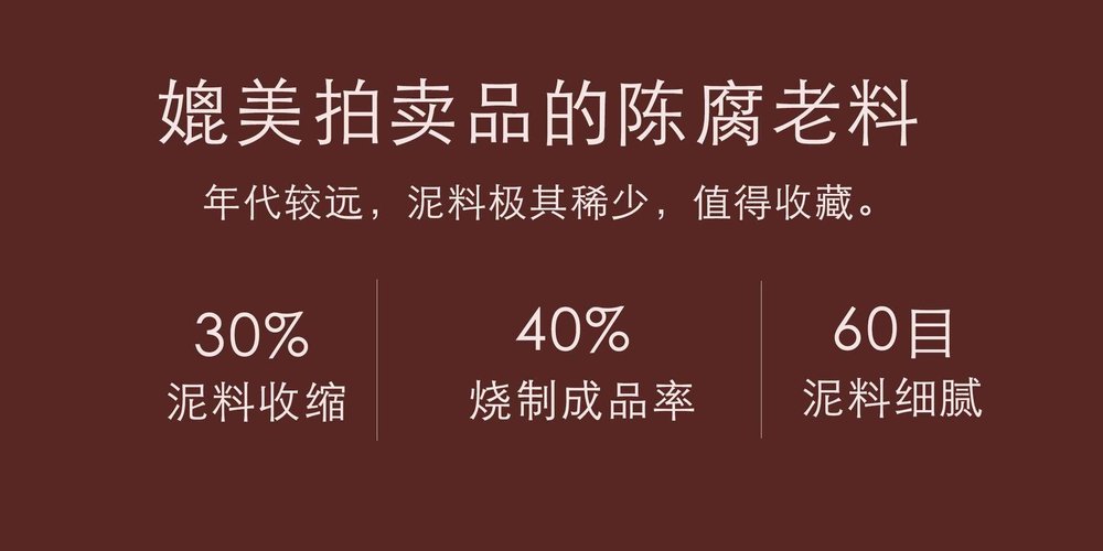紫砂金蟾茶宠·招财进宝 详情图7