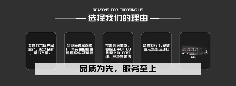 竹木便携茶盘（干湿两用） 详情图12