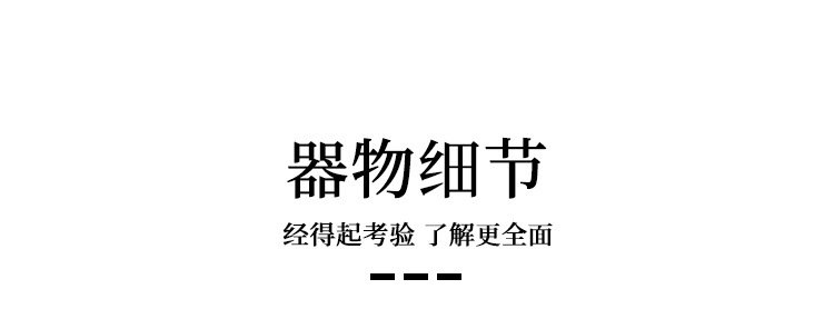 侧把急须壶·粗陶手作 详情图10
