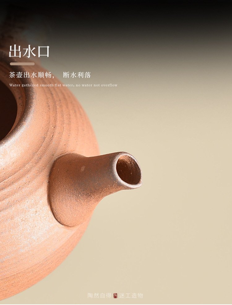 侧把急须壶·粗陶手作 详情图12