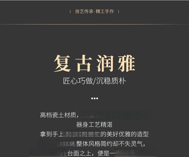 侧把急须壶·粗陶手作 详情图2