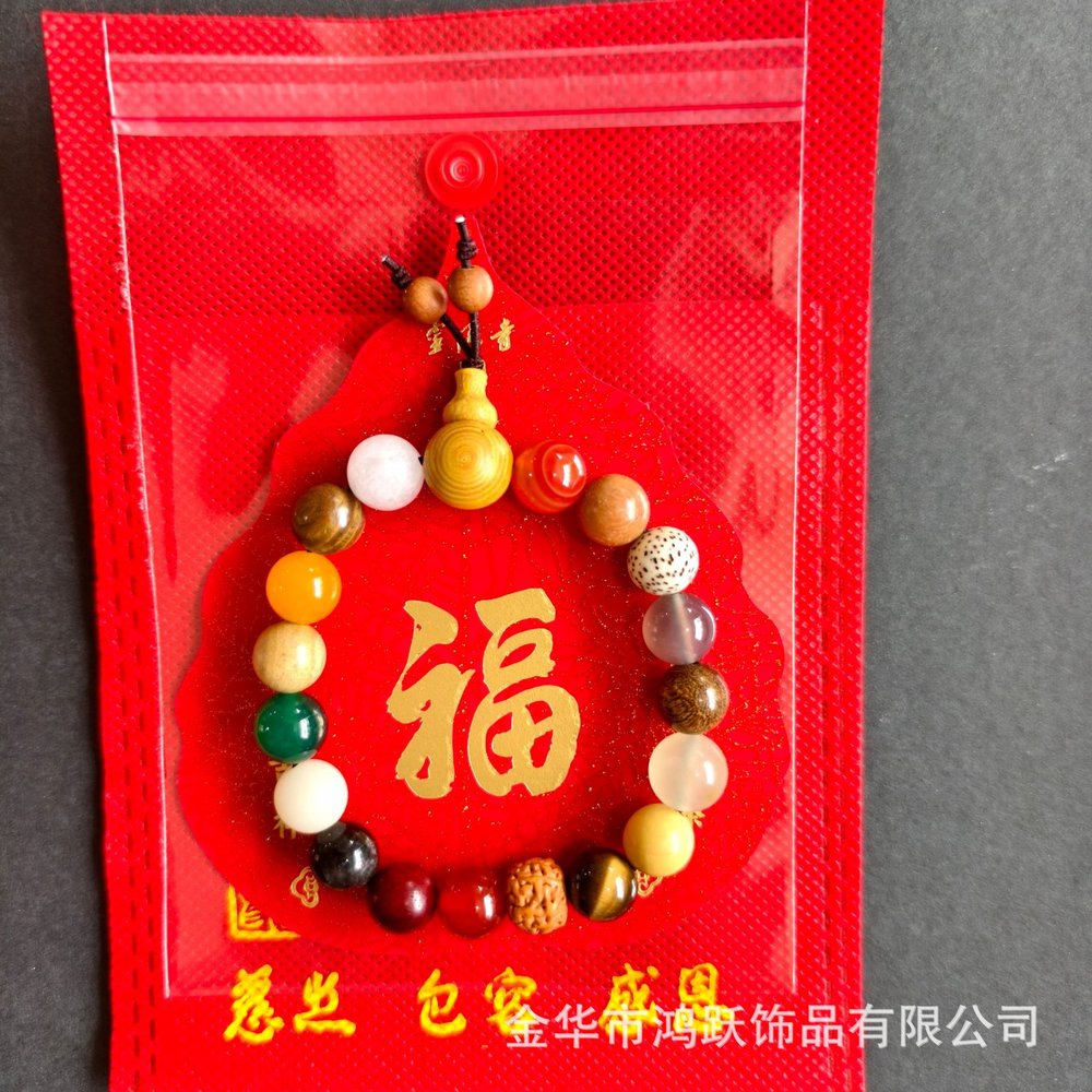 十八籽菩提挂饰（手串两用） 详情图7