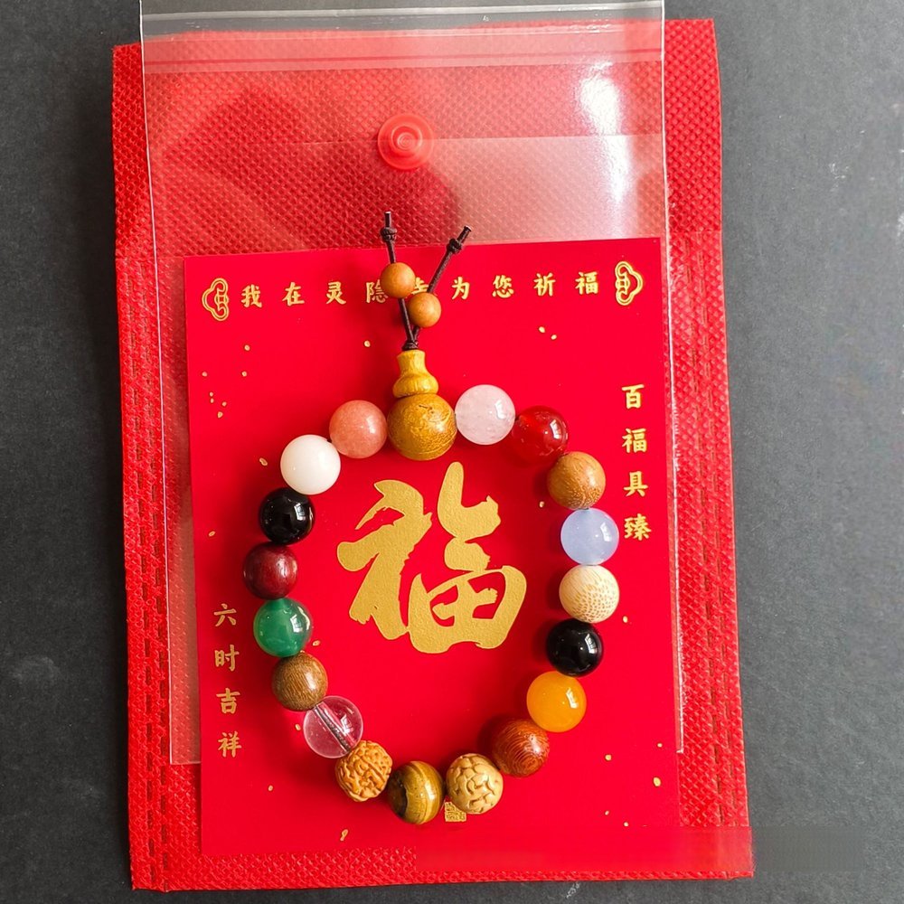 十八籽菩提挂饰（手串两用） 详情图8
