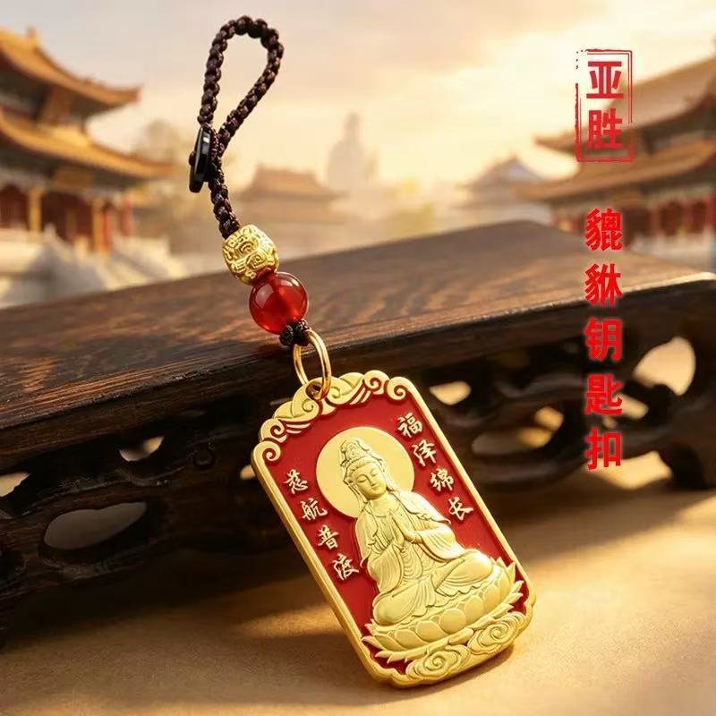 红绳观音平安挂（车挂钥匙两用） 详情图5