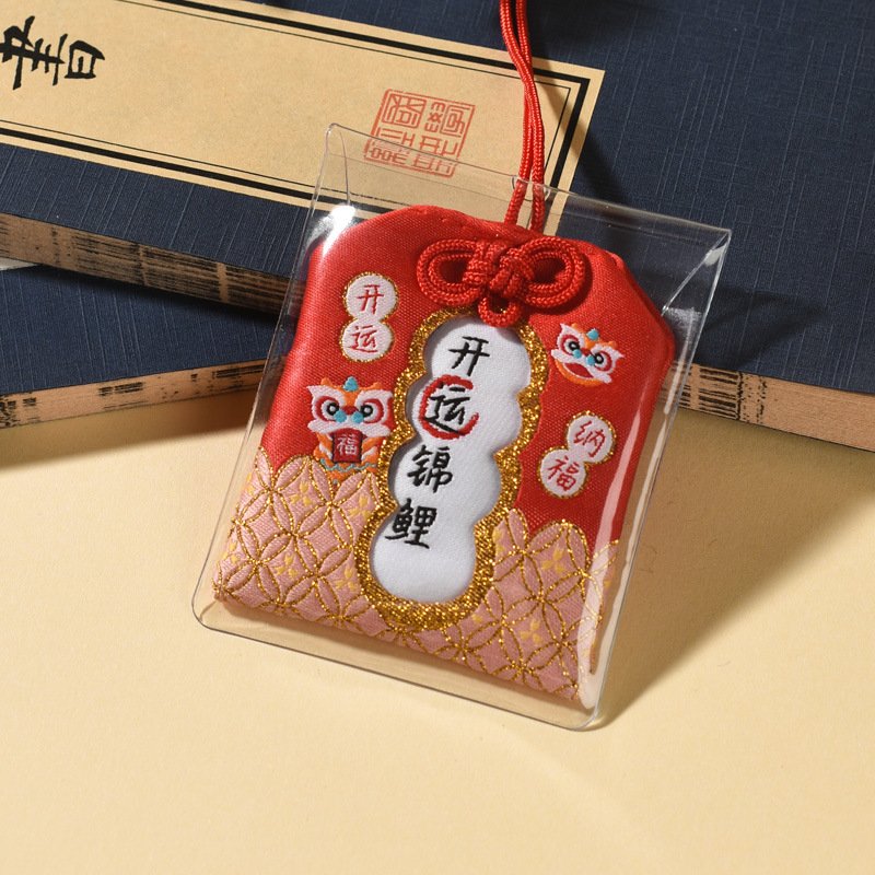 锦缎香囊·静虑绣字 5