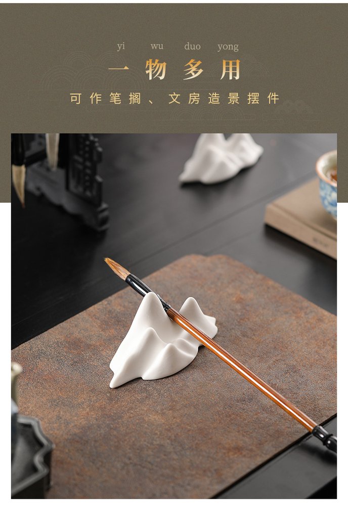 枯山水微景观（含石佛木耙） 详情图2