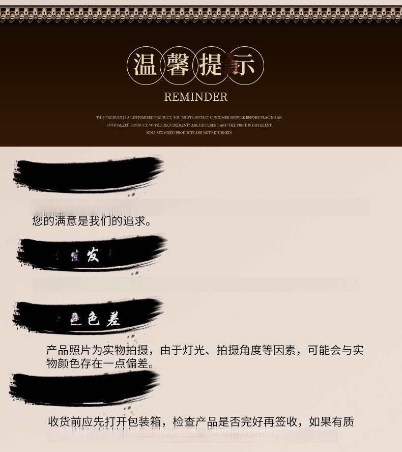 檀木黄铜香插镇纸（卧香款） 详情图8