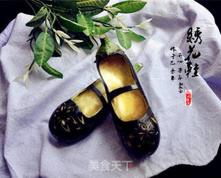 步骤 5
