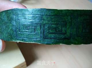 步骤 2