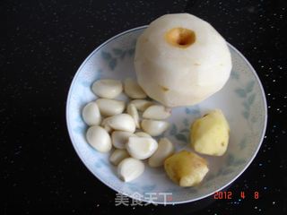 步骤 4