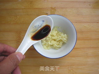 步骤 3