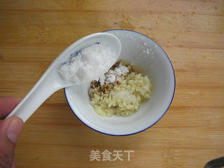 步骤 5