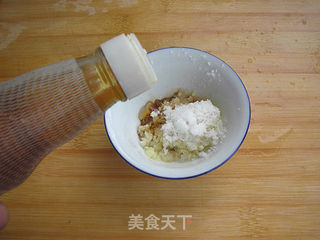 步骤 6
