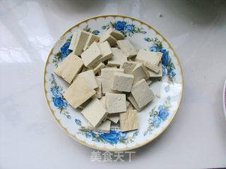 步骤 3
