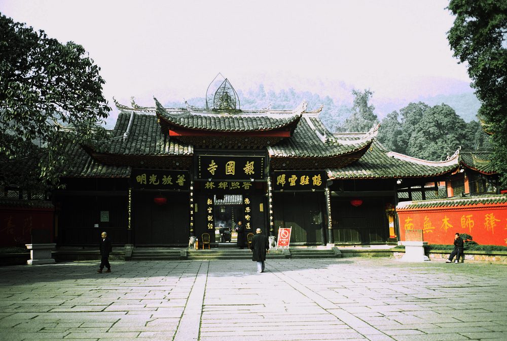 报国寺实景照片