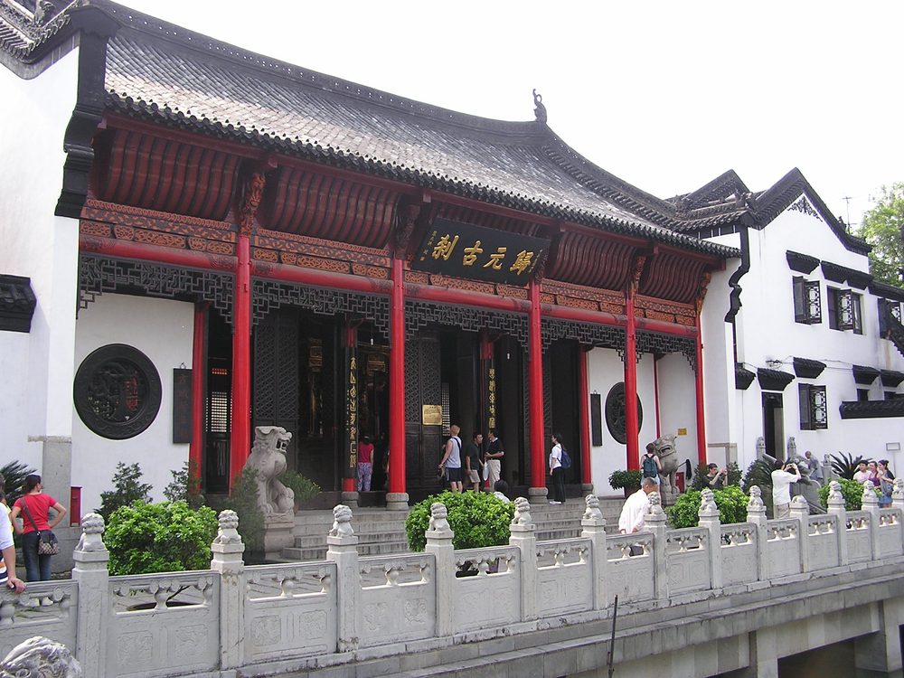 归元寺实景照片